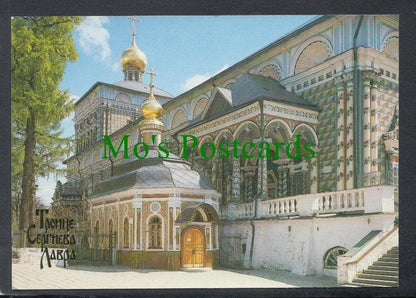 The Trinity-St Sergiy Lavra, Russia