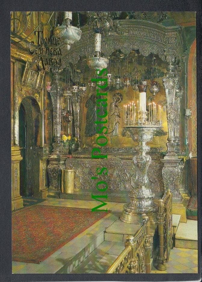 The Trinity-St Sergiy Lavra, Russia