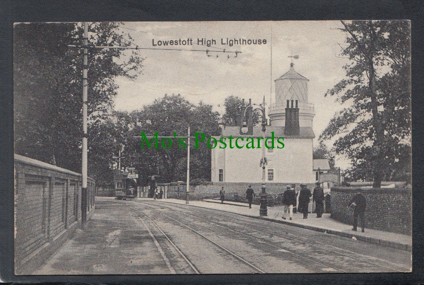 Lowestoft High Lighthouse, Suffolk