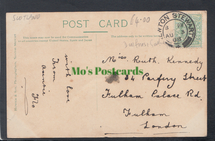Penninghame House, Newton Stewart, Wigtownshire