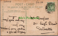 Load image into Gallery viewer, Station Road, Newton Stewart
