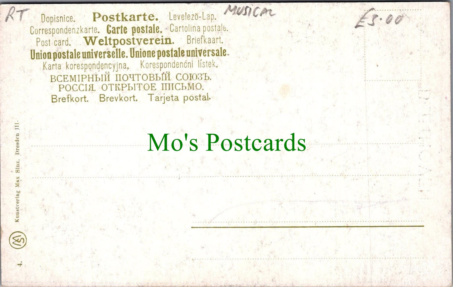 Music Postcard - Composer Ludwig van Beethoven