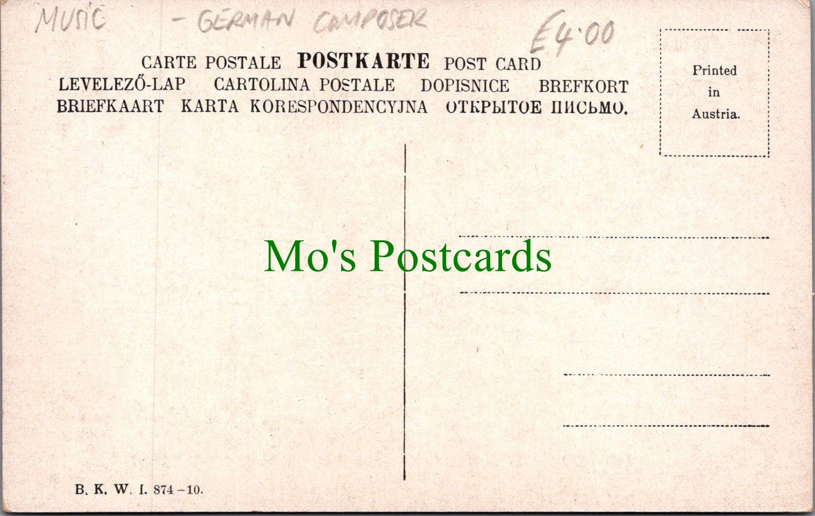 Music Postcard - Composer Johannes Brahms 