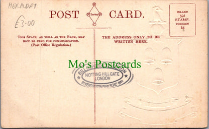 Embossed Heraldry Postcard - Wordsworth SW6998
