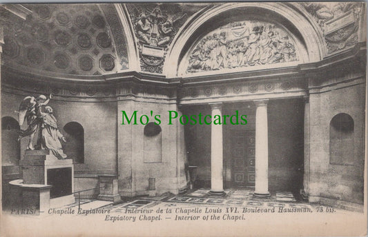 Expiratory Chapel, Paris, France