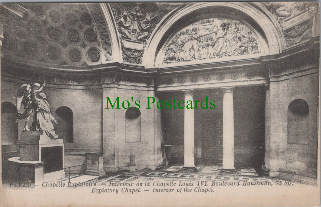 Expiratory Chapel, Paris, France