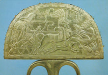 Load image into Gallery viewer, Egypt Postcard - Treasures of Tutankhamun - Ostrich Feather Fan - Mo’s Postcards 
