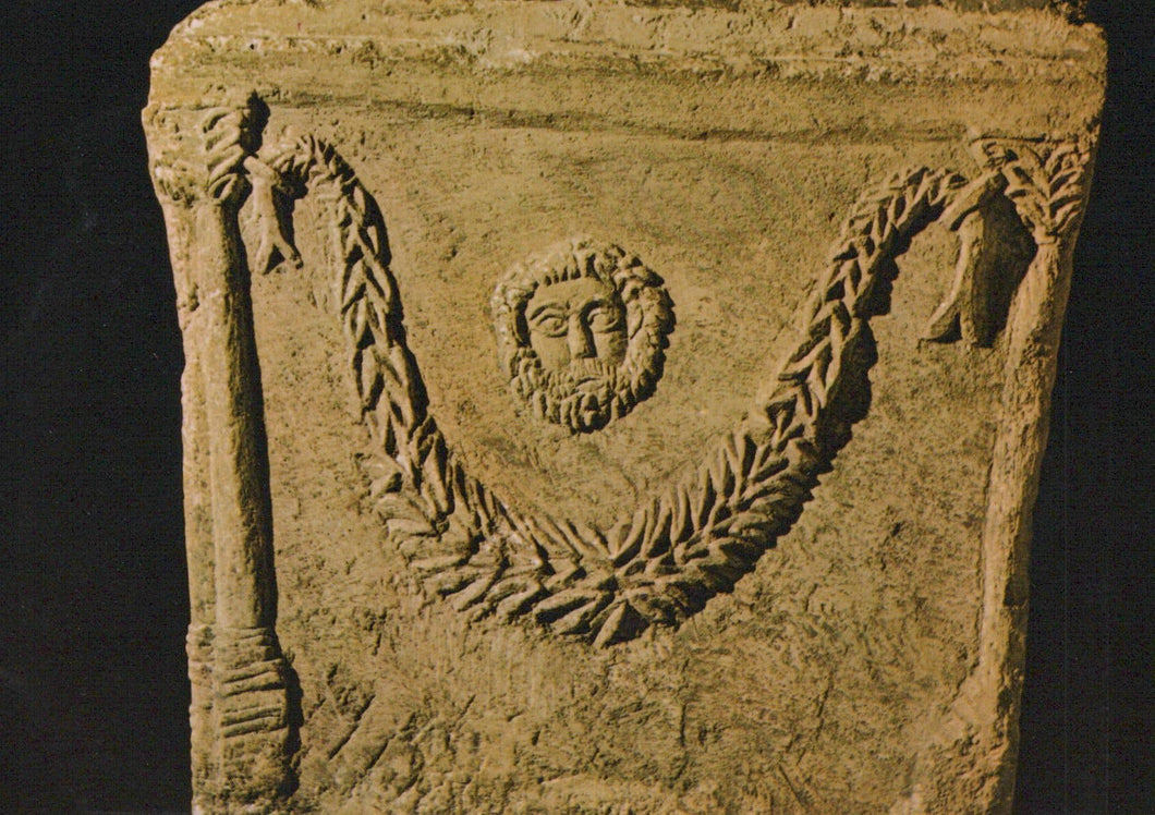 Israel Postcard - Beth Shearim, Sarcophagus With Reliefs and a Human Face - Mo’s Postcards 