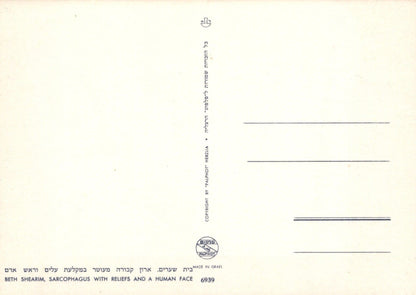 Israel Postcard - Beth Shearim, Sarcophagus With Reliefs and a Human Face - Mo’s Postcards 
