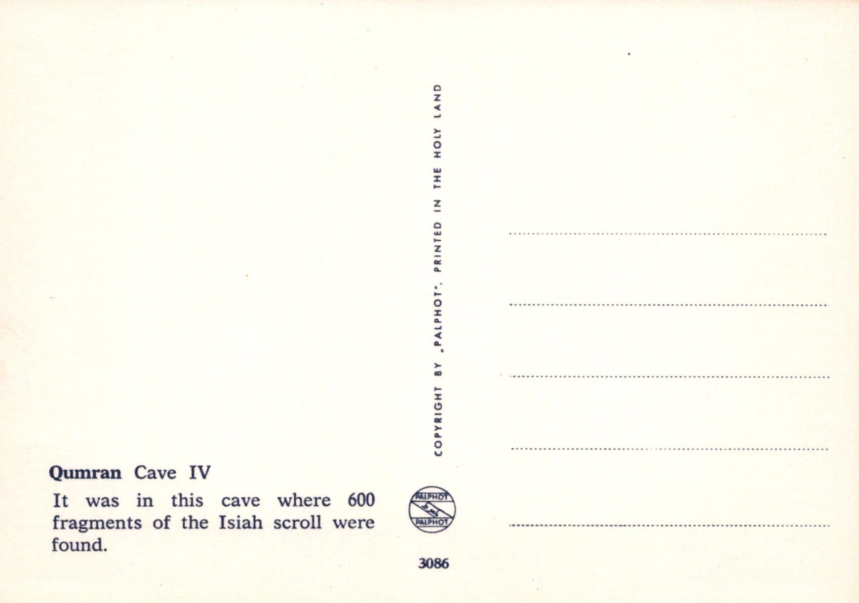 Israel Postcard - Qumran Cave IV - 600 Fragments of Isiah Scroll Found in Cave - Mo’s Postcards 