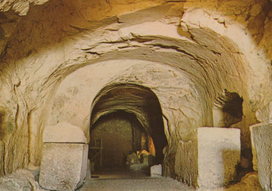 Israel Postcard - Beth Shearim - Interior of a Burial Hall - Mo’s Postcards 