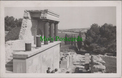 Unknown Location - Ancient Ruins Site