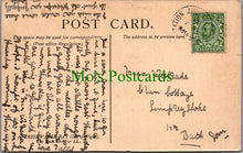 Load image into Gallery viewer, The Arch Rock, Freshwater Bay, Isle of Wight
