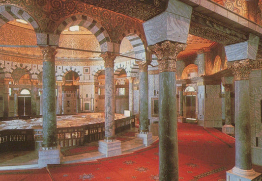 Israel Postcard - Jerusalem, Dome of The Rock - Mo’s Postcards 