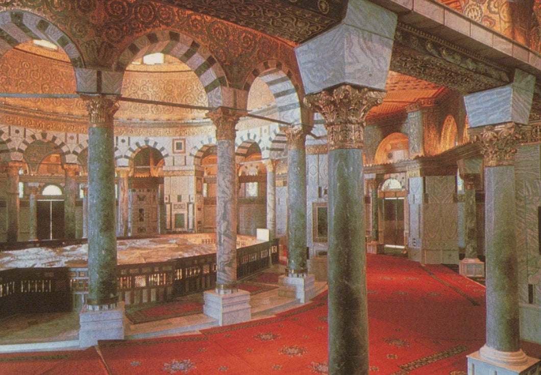 Israel Postcard - Jerusalem, Dome of The Rock - Mo’s Postcards 
