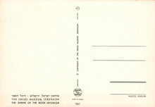 Load image into Gallery viewer, Israel Postcard - The Israel Museum, Jerusalem - The Shrine of The Book Interior - Mo’s Postcards 
