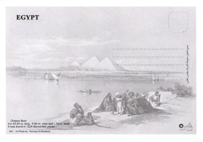 Egypt Postcard - Shipping - Chepos Boat - Mo’s Postcards 