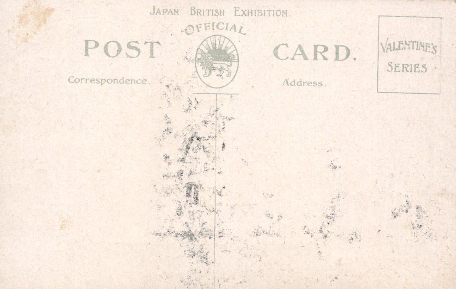 Exhibition Postcard - Court of Honour, Japan-British Exhibition - Mo’s Postcards 