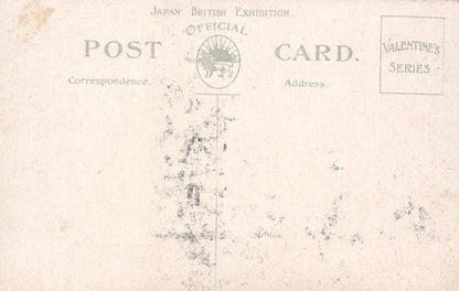 Exhibition Postcard - Court of Honour, Japan-British Exhibition - Mo’s Postcards 