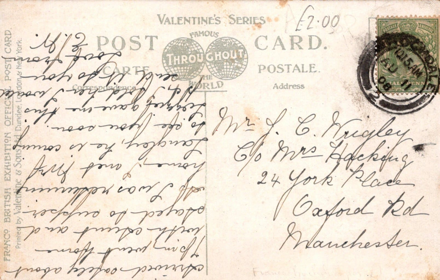 Exhibition Postcard - Court of Arts, Franco-British Exhibition, London, 1908 - Mo’s Postcards 