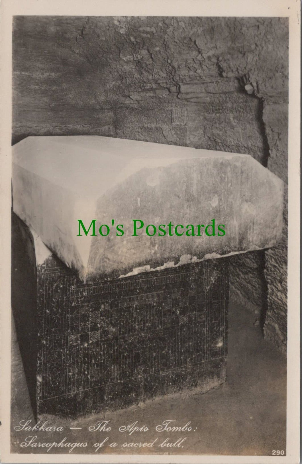 The Apis Tombs, Sakkara, Egypt