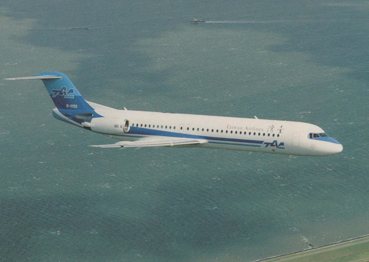 Aviation Postcard - Taiwan Airlines - TAC Fokker 100 B-11150 Aeroplane - Mo’s Postcards 