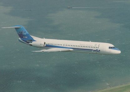 Aviation Postcard - Taiwan Airlines - TAC Fokker 100 B-11150 Aeroplane - Mo’s Postcards 