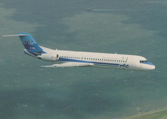 Aviation Postcard - Taiwan Airlines - TAC Fokker 100 B-11150 Aeroplane - Mo’s Postcards 