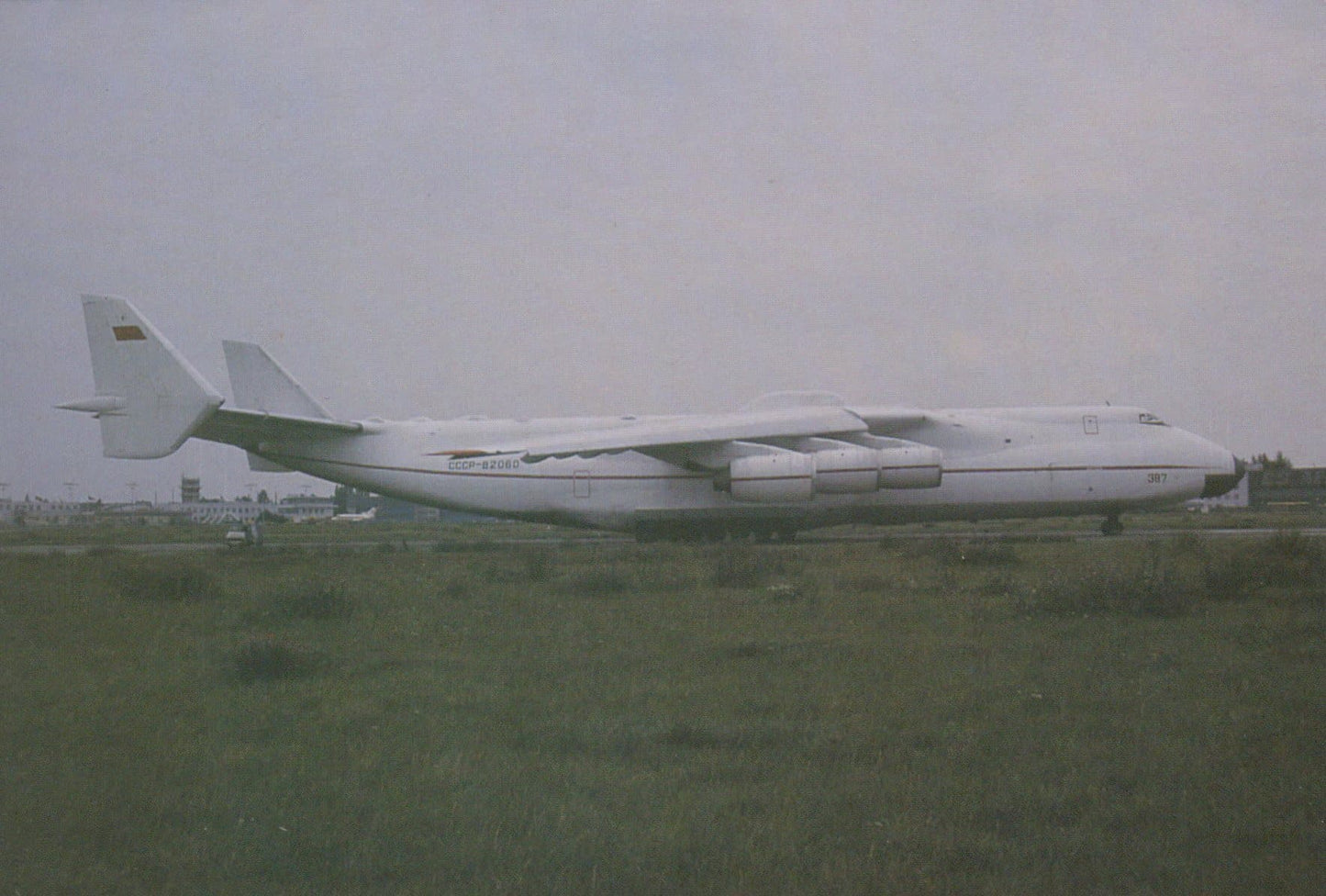 Aviation Postcard - AN 225 Aeroflot Aeroplane - Mo’s Postcards 