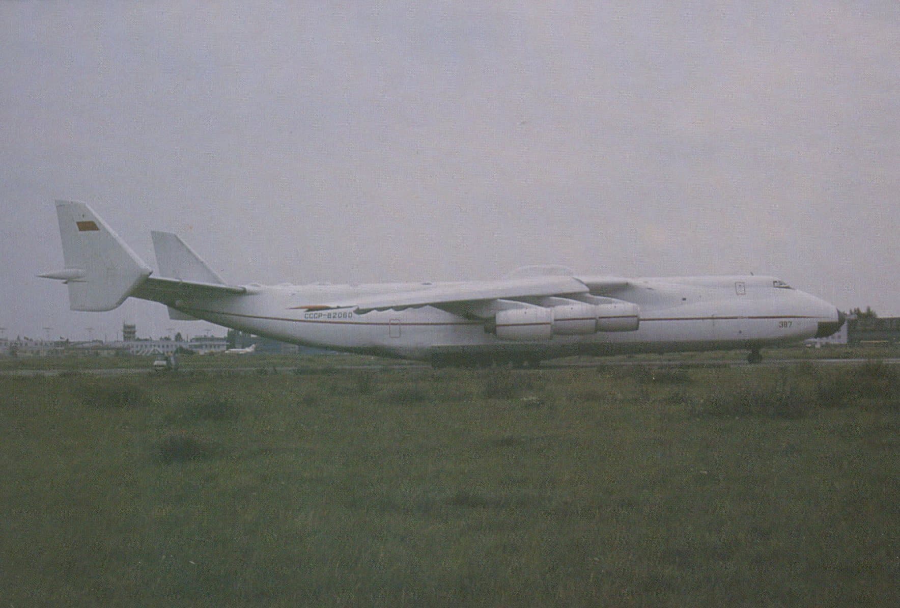 Aviation Postcard - AN 225 Aeroflot Aeroplane - Mo’s Postcards 