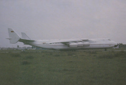 Aviation Postcard - AN 225 Aeroflot Aeroplane - Mo’s Postcards 