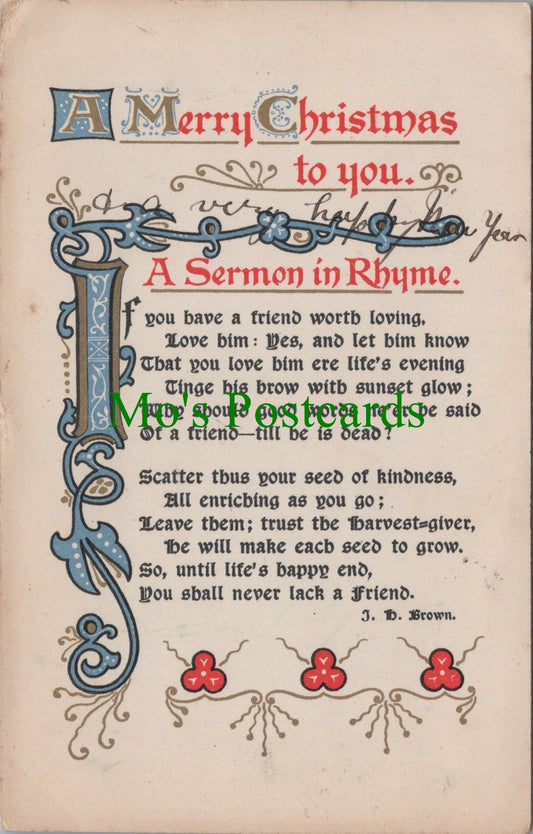 Greetings Postcard - A Merry Christmas To You