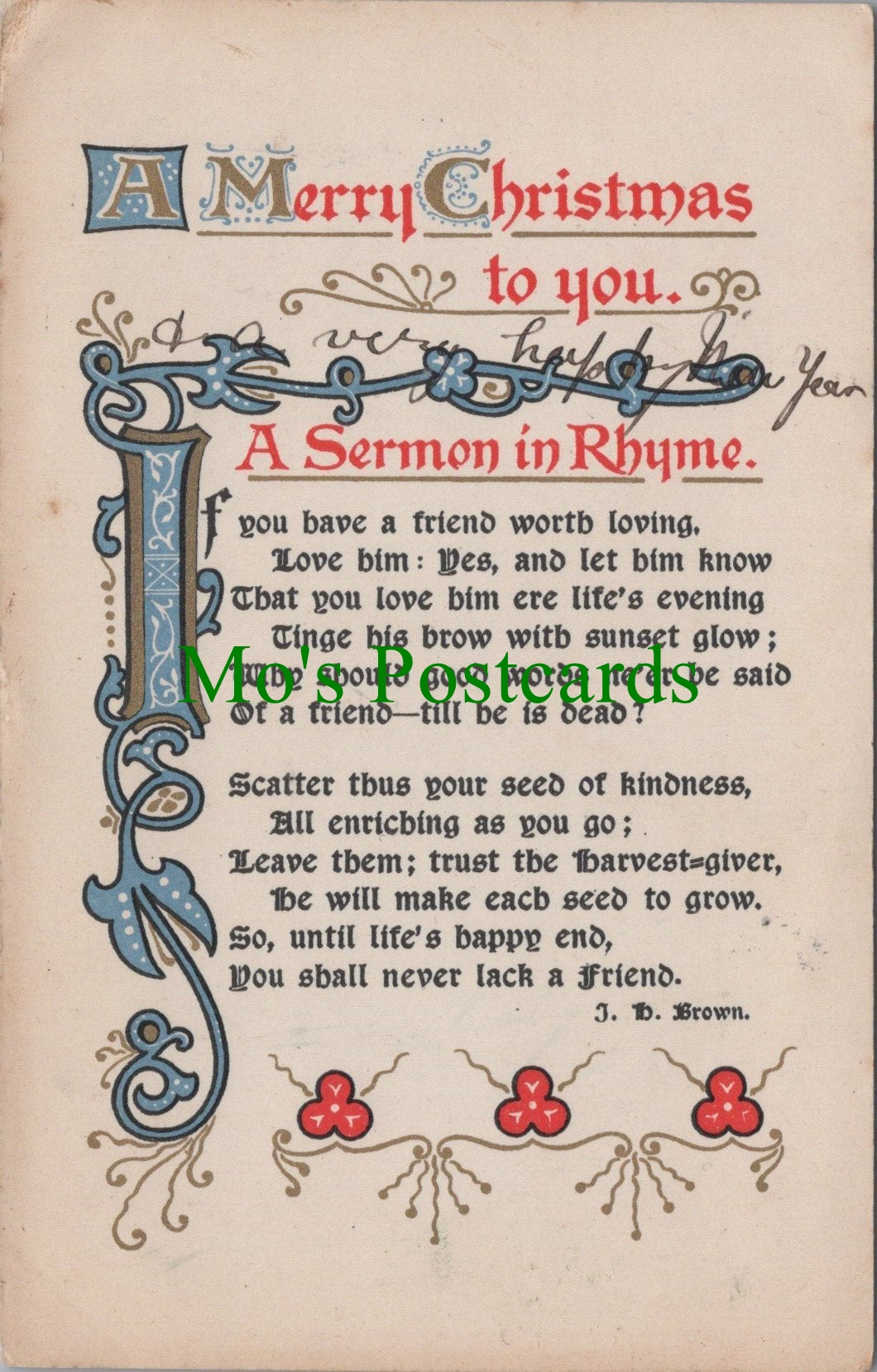 Greetings Postcard - A Merry Christmas To You