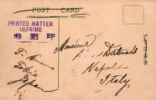 Load image into Gallery viewer, Japan Postcard - Japanese Scene - Unknown Location - Mo’s Postcards 
