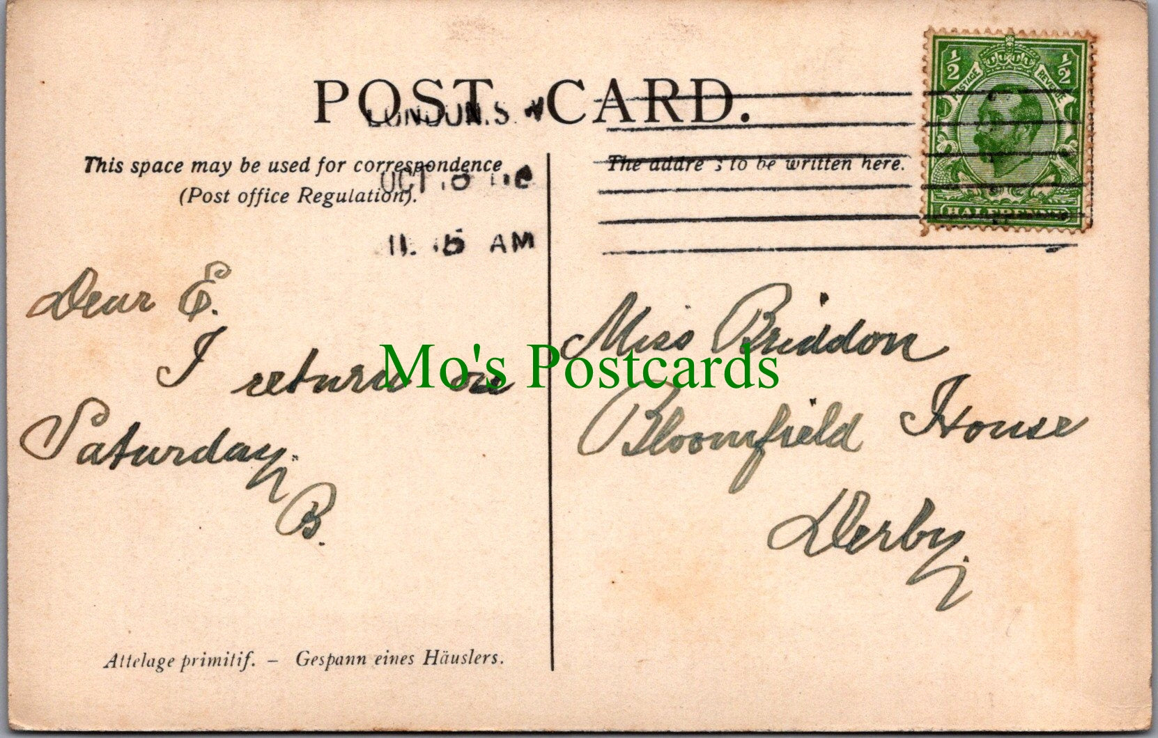 Art Postcard - Macallum (Hamilton), The Crofter's Team
