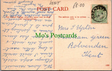 Load image into Gallery viewer, School Road, Brenzett, Kent
