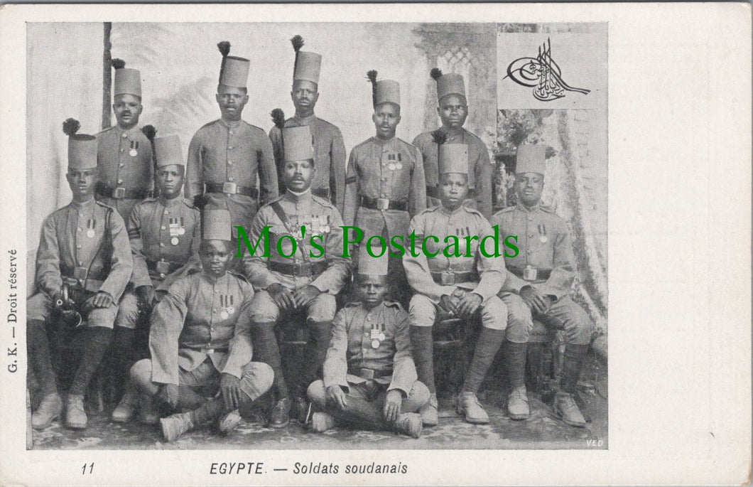Egyptian Military, Egypte, Soldats Soudanais