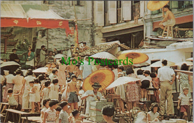 Open Air Opera Performance, Singapore