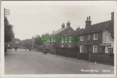 Kessingland Village, Suffolk