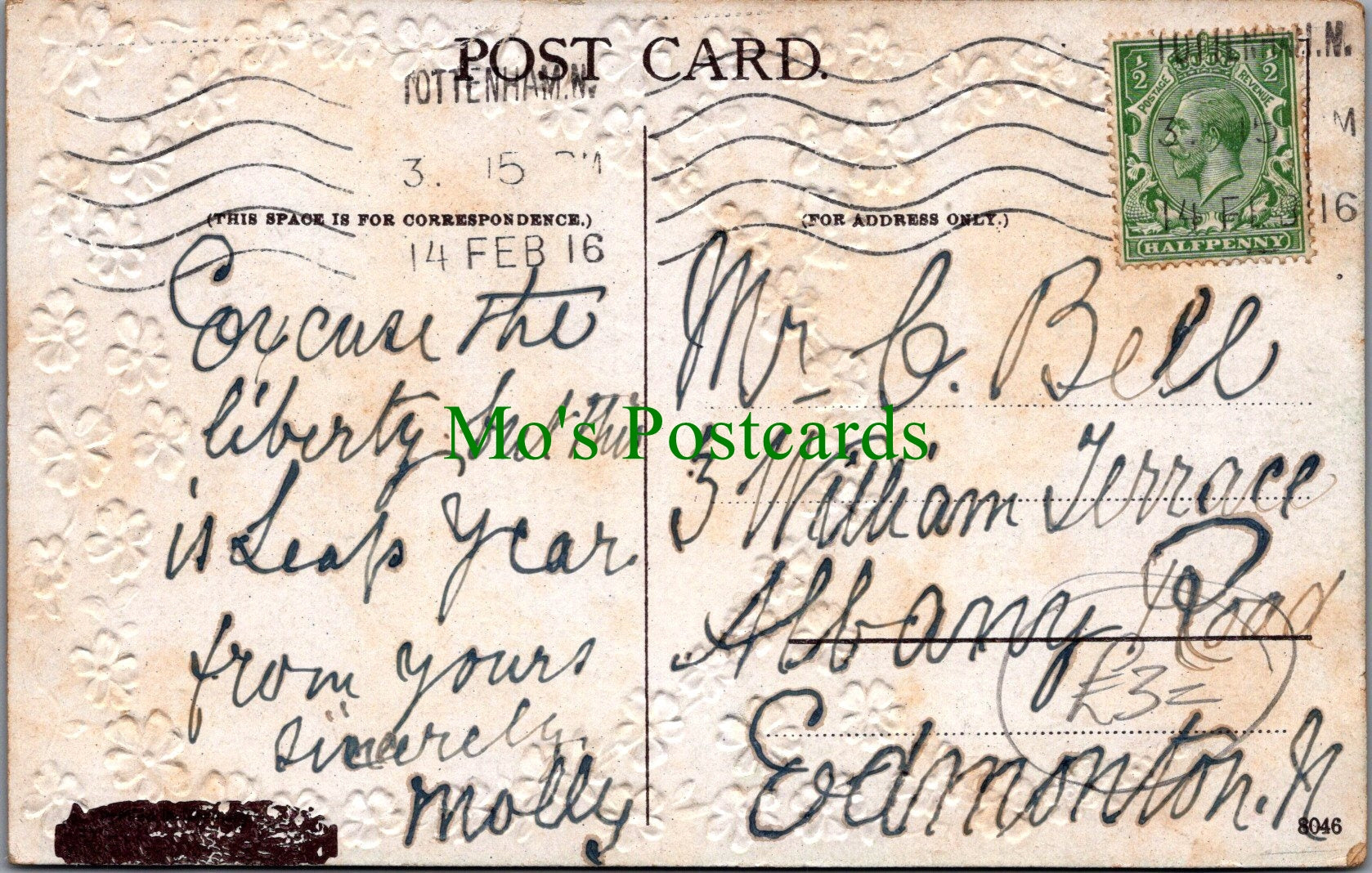 Embossed Greetings Postcard - To My Valentine 