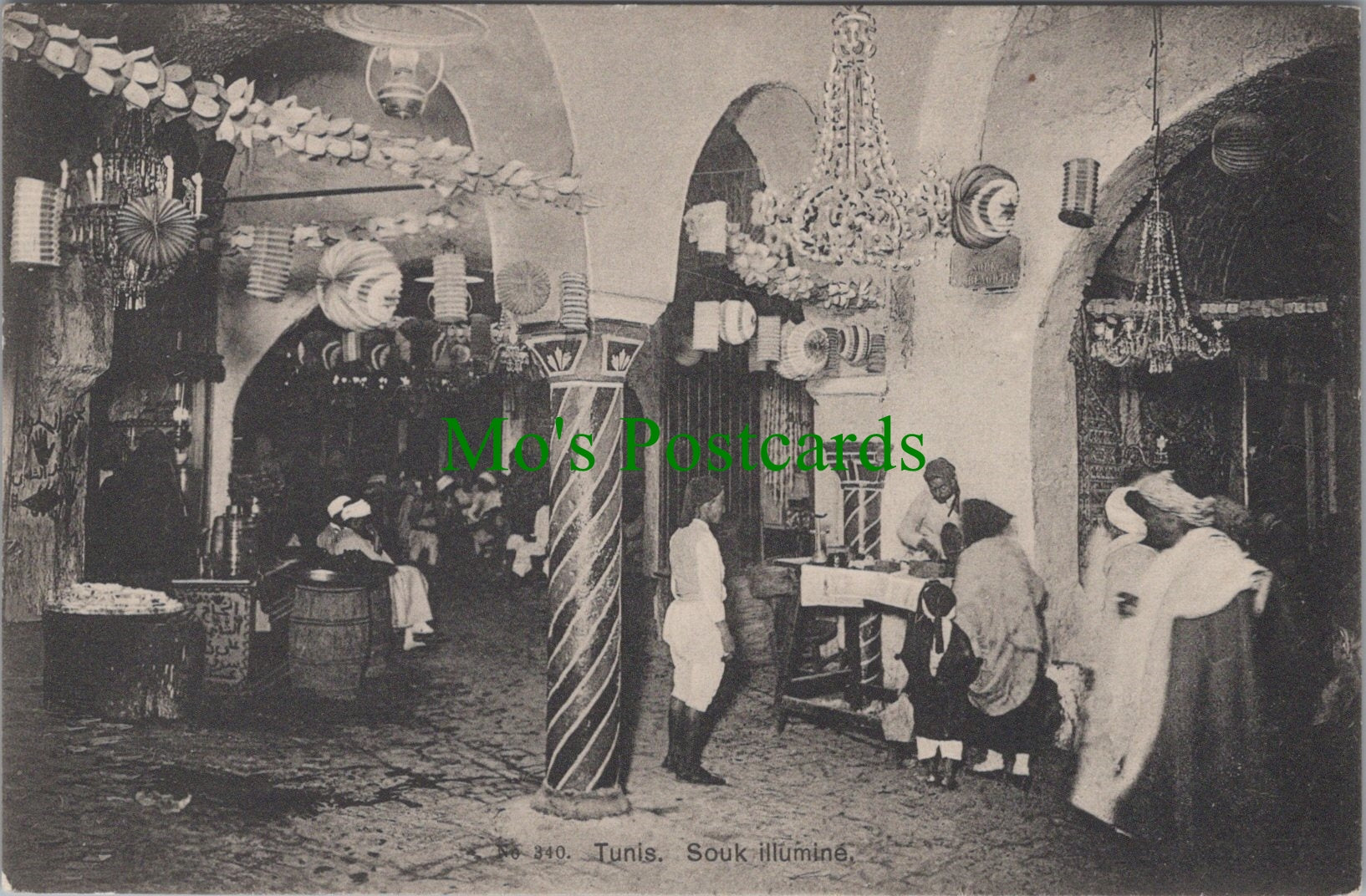 Souk illumine, Tunis, Tunisia