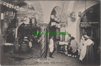 Souk illumine, Tunis, Tunisia