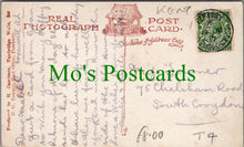 Load image into Gallery viewer, Old House, Bayhall, Pembury, Kent
