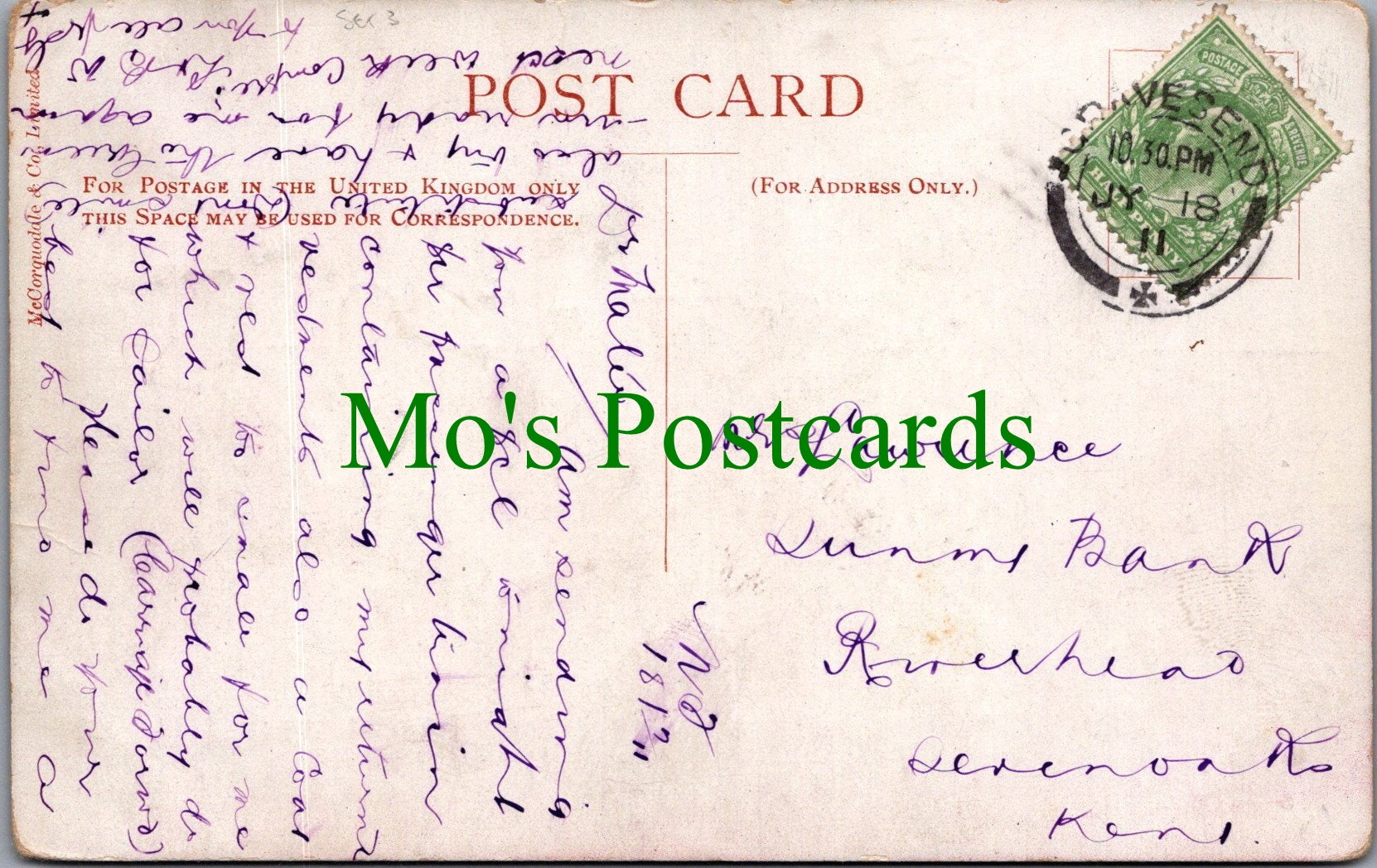 Railway Postcard - Express Passenger Engine