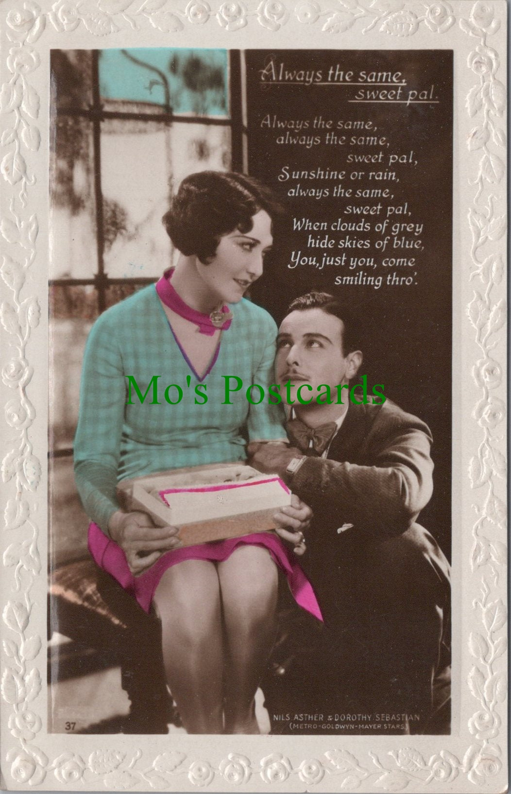 Greetings, Always The Same Sweet Pal