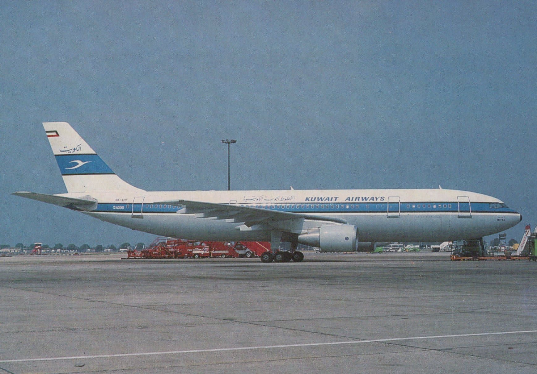 Aviation Postcard - Airbus A310 Kuwait Airways Aeroplane - Mo’s Postcards 