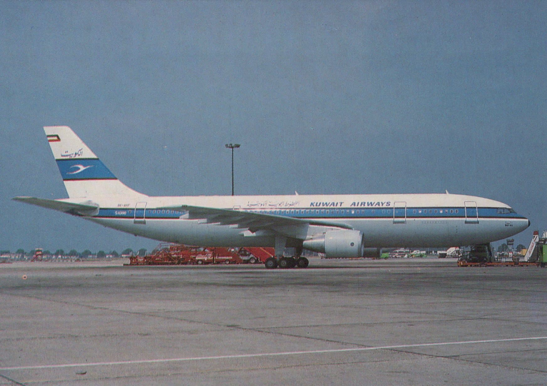 Aviation Postcard - Airbus A310 Kuwait Airways Aeroplane - Mo’s Postcards 