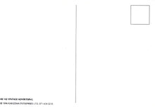 Load image into Gallery viewer, Advertising Postcard - Vintage Advertising - Bianchi Racing Car - Mo’s Postcards 
